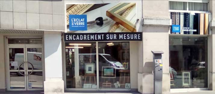 L'Eclat de verre (Tours)