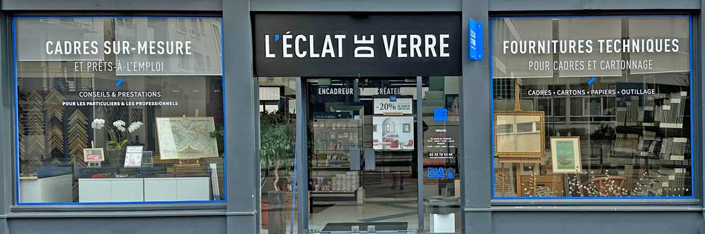 L'Eclat de Verre (Rouen)